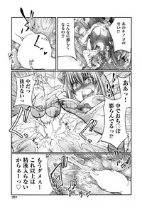 COMIC AUN 2016-09