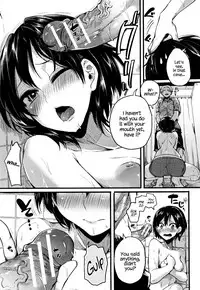 [doumou] Hore Tokidoki Nukumori [English] {Hennojin}