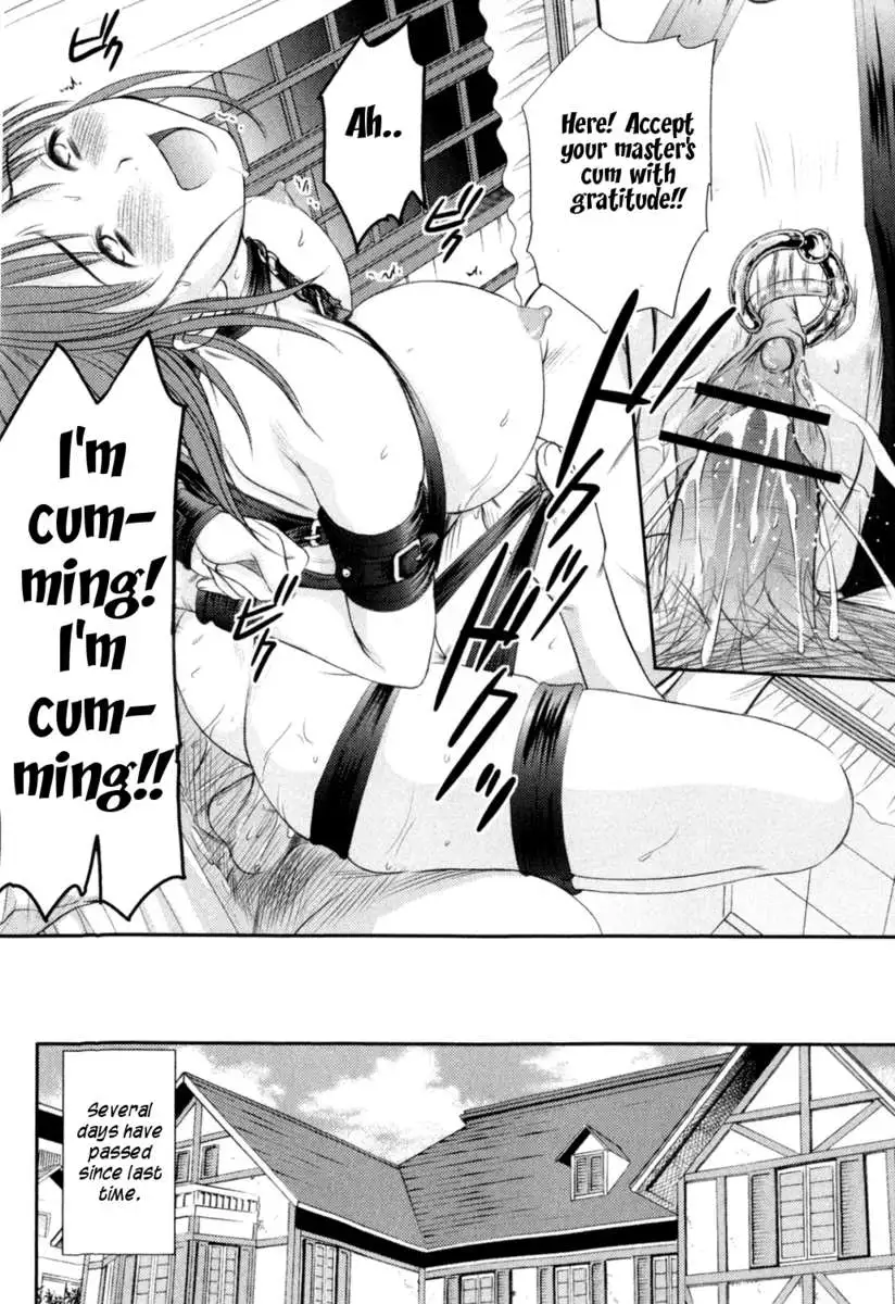 HI.TO.MI ~Goshujin-sama wa Osananajimi~