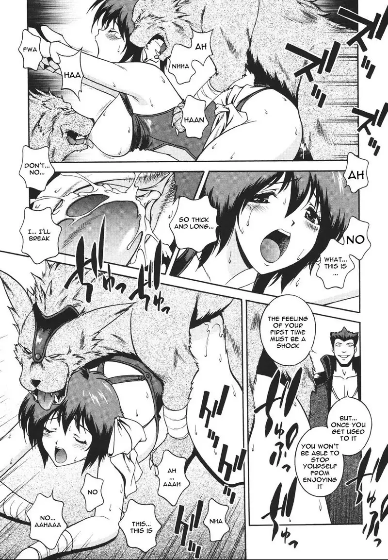 Mahou Tokusou Greedia6 - Beast Princess