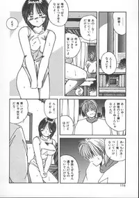 [Sasaki Mizuki] Wild Kiss