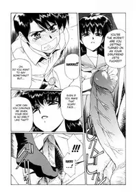 [Kimura Yoshihiro, Urushihara Satoshi] Ryoujoku No Toki [English] [Fated Circle]