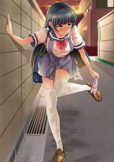 [Maniakkurabu kenkyūkai] sō ten'nenshoku shikkin shōjo no kiso chishiki(SANWA MOOK)