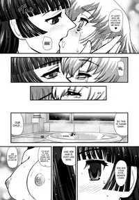 (C83) [Behind Moon (Q)] DR:II Ep. 2 Yukari Kakusei [English] [SaHa]