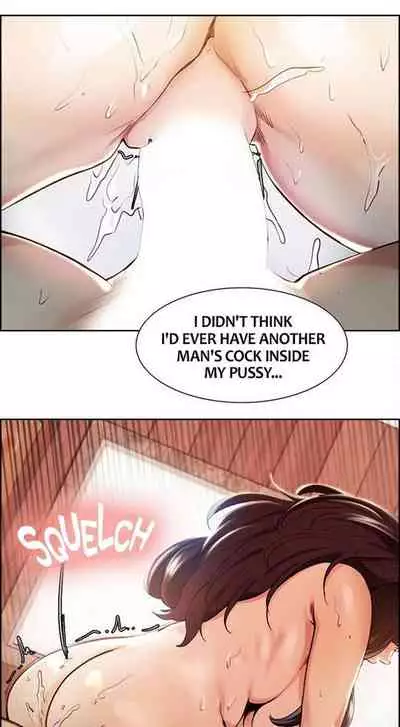 Taste of Forbbiden Fruit Ch.19/24