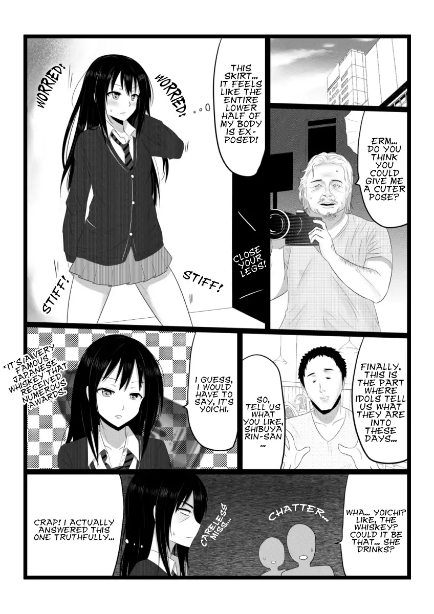 Masturbation Inside a Skin ~P. Takeuchi is Doing His Best~