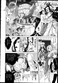COMIC Unreal 2013-02 Vol. 41