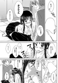 COMIC HANA-MAN 2016-04 [Digital]