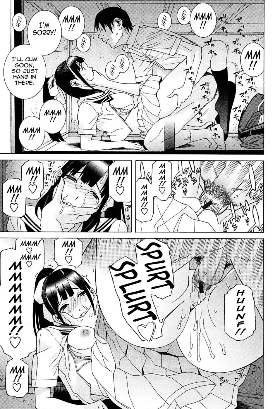 Little Stepsister Love Space