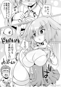 COMIC Situation Play Vol.01