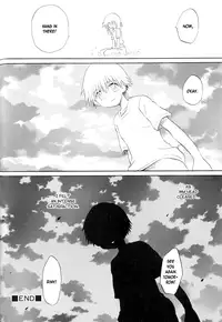Hisui's Forest Translated by BLAH