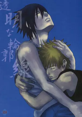 ERO ERO ERO (NARUTO) [Sasuke X Naruto] YAOI -ENG-