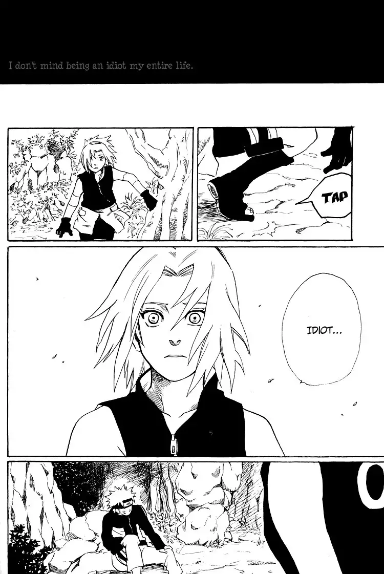 Shikisokuzeku 2
