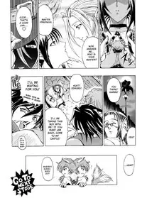[Sena Youtarou] Hallow Hallow [English] [SaHa, Bubbadg]