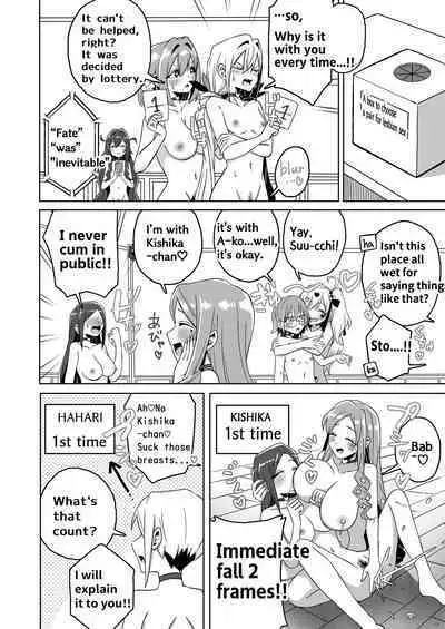 Rentarou Famirī Rezu Sekkusu Taikai | Rentarou Family Lesbian Sex Tournament