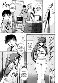 [Tamaki Nozomu] Anego!! 1 [English] [The Lusty Lady Project]