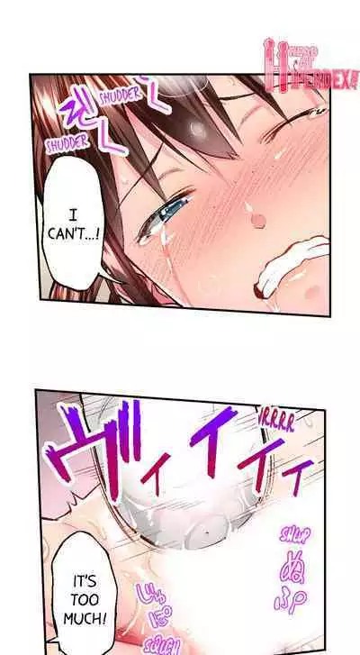 Jimiko wa Igai ni Erokatta | Simple yet Sexy Ch. 1-75