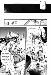 [Shiwasu no Okina] Shining Musume. 4. Number Four [English] [Overlook]