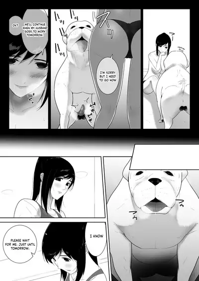 Wagaya ni Inu ga Yattekita 2