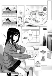 [Bubuzuke] Namaiki Lip | Cheeky Lip (COMIC Koh Vol. 1) [English] [KUPA]