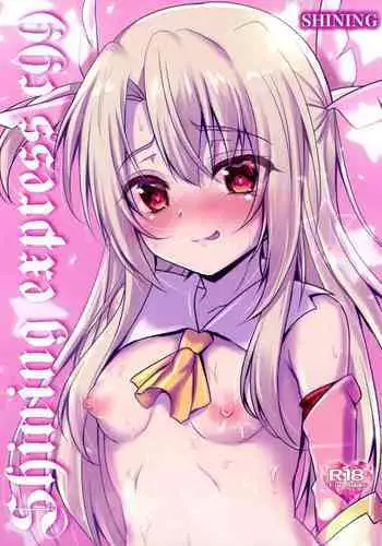 [SHINING (Shaian)] SHINING EXPRESS SC202008 (Princess Connect! Re:Dive) [Digital]