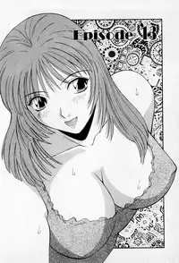 [Kawamori Misaki] H ni Kiss Shite! Vol.2