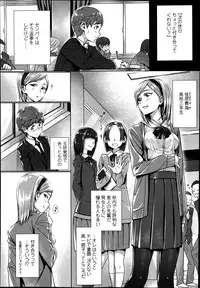 Comic Koh Vol.2