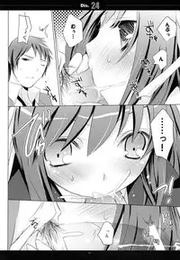 (C75) [honeyking (Mitsu King)] Dis.24 (The Melancholy of Haruhi Suzumiya)