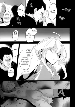 _Seisou_ Batsubyou