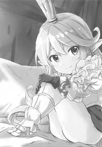 Charlotta ga Yoru no Oaite o Shite Kureru Hon
