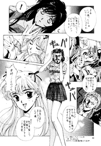 [Studio Retake (Kobayashi Masakazu)] Magical Sailormoon (Bishoujo Senshi Sailor Moon)
