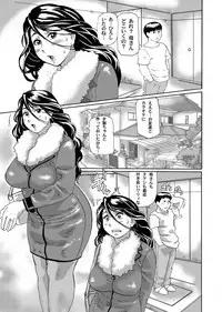 COMIC Magnum Vol. 46
