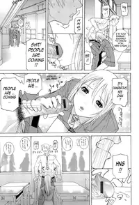 [Shinobu Tanei] Ane ♡ Imouto Love | Big-Sis Lil-Sis Love [English] {Tadanohito}