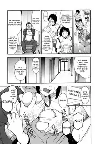 [Zonda] Hitozuma x Netorare [English] {doujins.com}