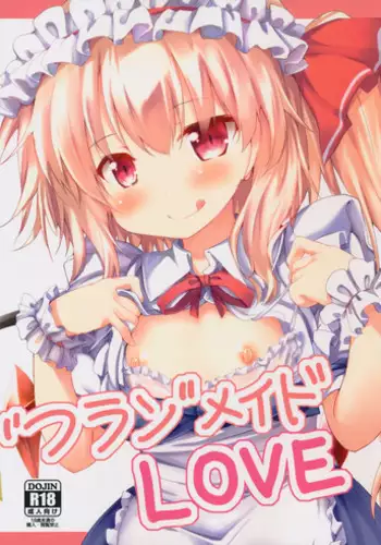 (Reitaisai 11) [Nechora Pod (Nanpuu)] Patchex (Touhou Project)