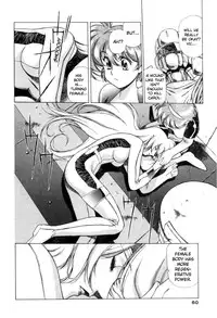 [Urushihara Satoshi] Chirality - To The Promised Land Vol.1 (Complete) [English]