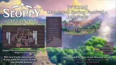 Mondstadt Hot Springs Festival - Interlude