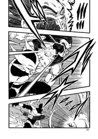 [Monkees (YoungJiJii)] Dragon Ball AF Vol. 12 (Dragon Ball GT)
