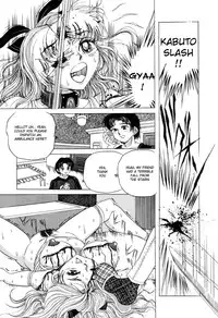 Zenchi Ikkagetsu no Onna Story [ENG]