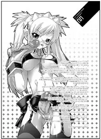 (C67) [chaos-graphixxx (mdo-h, QAMAKIRI)] crossdress