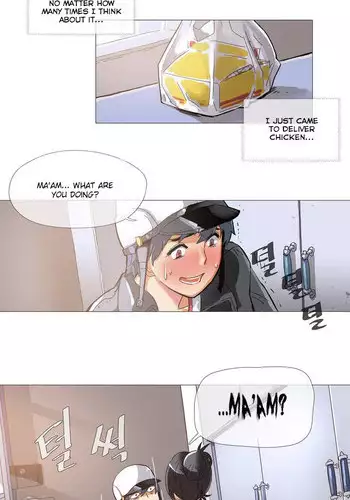 [稲荷もち] プリントディック