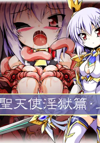 ［thiccwithaq］原神钟离x雷电zhongli Raiden（Genshin Impact）(djsymq机翻汉化)