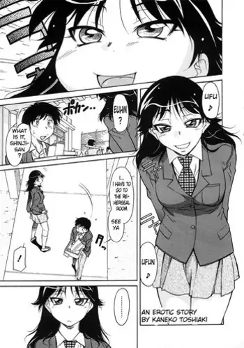 [Kaneko Toshiaki] Inner Equal Bloomers [English] [Clearly Guilty Translations] [Decensored]