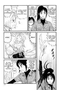 [Nishikawa Rosuke] Assistant Denki Keika Ch.1-7 [English]