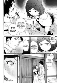 [Cuvie] Heavenly [English] [Doujin-Moe]