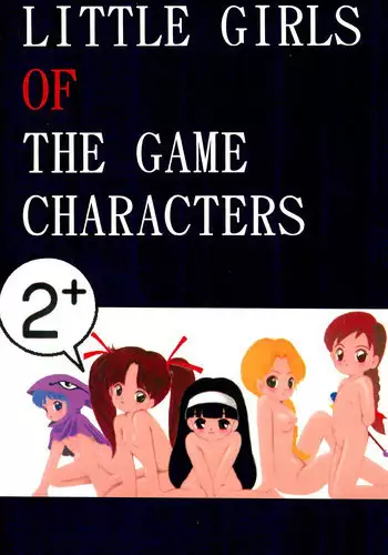 (C52) [SYSTEM GZZY (Eimu Yuu)] Hisui (Kizuato)