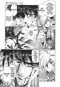 [Urushihara Satoshi] Chirality - To The Promised Land Vol.3 (Complete) [English]