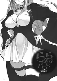 (SC41) [AXZ (Ryuuta)] Angel's Stroke 17 Love Love Bird (Sekirei)