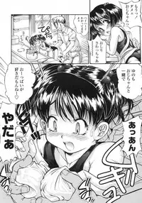 Comic LO 2007-06 Vol. 39