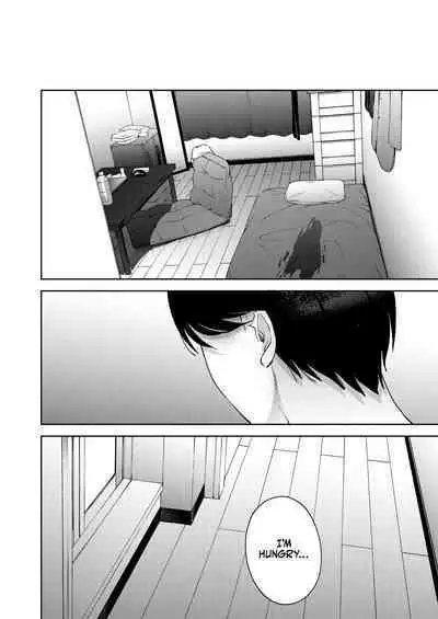 Shinyuu | Intimate Friends